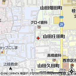 京都府京都市西京区山田庄田町周辺の地図