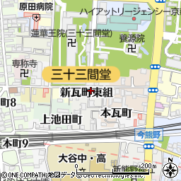 京都府京都市東山区新瓦町東組631-13周辺の地図