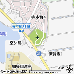寺本台３号公園周辺の地図