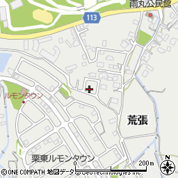 滋賀県栗東市荒張992-107周辺の地図