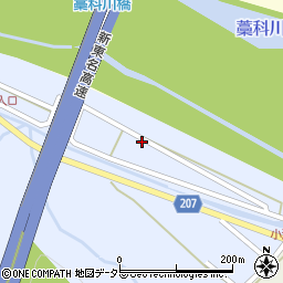 静岡県静岡市葵区小瀬戸2479-8周辺の地図