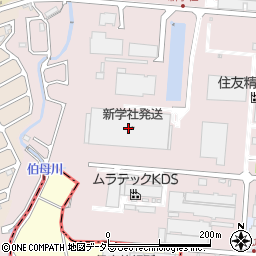 新学社発送株式会社周辺の地図
