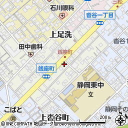 静岡県静岡市葵区銭座町39-1周辺の地図