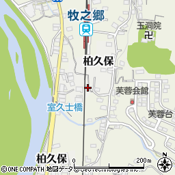 静岡県伊豆市柏久保947-3周辺の地図