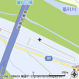 静岡県静岡市葵区小瀬戸2477周辺の地図