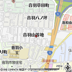 京都府京都市山科区音羽山等地周辺の地図