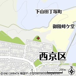 京都府京都市西京区御陵峰ケ堂町1丁目周辺の地図