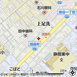 静岡県静岡市葵区銭座町87-3周辺の地図