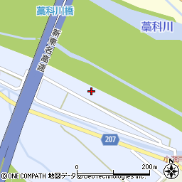 静岡県静岡市葵区小瀬戸2477-1周辺の地図