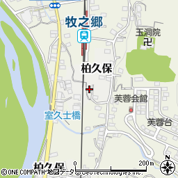 静岡県伊豆市柏久保948-8周辺の地図