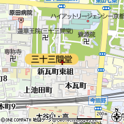京都府京都市東山区新瓦町東組635周辺の地図