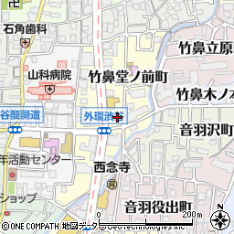 セブンイレブン京都竹鼻堂ノ前店周辺の地図