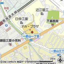ダイソーアルプラザ瀬田店周辺の地図