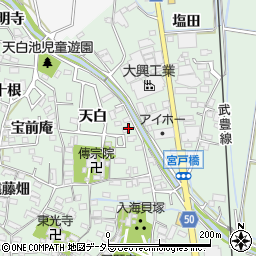 愛知県知多郡東浦町緒川天白55周辺の地図