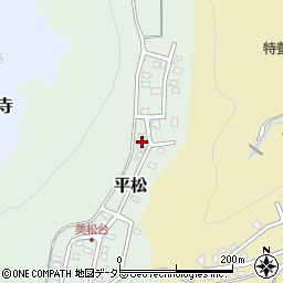 滋賀県湖南市平松553-19周辺の地図