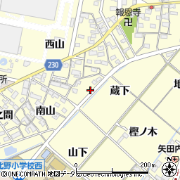 愛知県岡崎市北野町蔵下周辺の地図