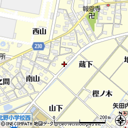 愛知県岡崎市北野町（蔵下）周辺の地図