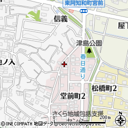愛知県岡崎市堂前町2丁目11周辺の地図