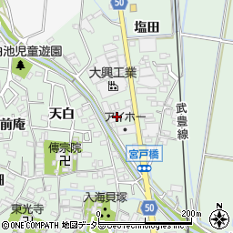 愛豊技研工業株式会社周辺の地図