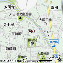 愛知県知多郡東浦町緒川天白周辺の地図