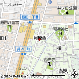 愛知県岡崎市井ノ口町河原西39周辺の地図