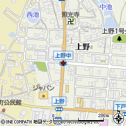 上野中周辺の地図