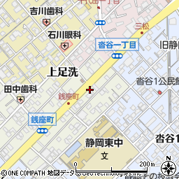 静岡県静岡市葵区銭座町55周辺の地図