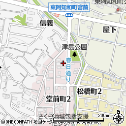 愛知県岡崎市堂前町2丁目10-11周辺の地図