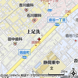 静岡県静岡市葵区銭座町81-4周辺の地図