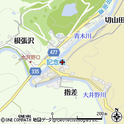 愛知県岡崎市米河内町切山田周辺の地図