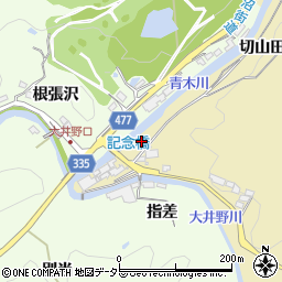 愛知県岡崎市米河内町（切山田）周辺の地図