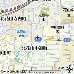 京都府京都市山科区北花山河原町4周辺の地図