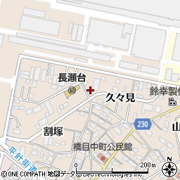田渕建設電機工業周辺の地図