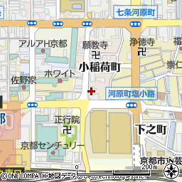 Ａ下京区・カギの緊急隊３６５日２４時間　ＪＲ京都駅東塩小路センター周辺の地図