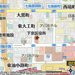 京都市役所下京区役所　保健福祉センター子どもはぐくみ室子育て相談担当周辺の地図