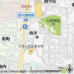 愛知県岡崎市百々町西平19周辺の地図