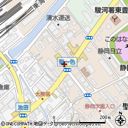 ネッツトヨタ静浜池田東店周辺の地図