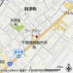 木村ちはる司法書士事務所周辺の地図
