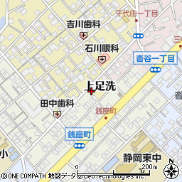 ミチタ Michita 静岡市 美容院 美容室 床屋 の住所 地図 マピオン電話帳