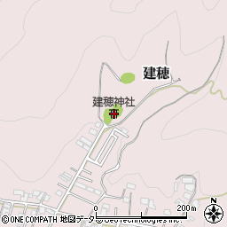建穂神社周辺の地図