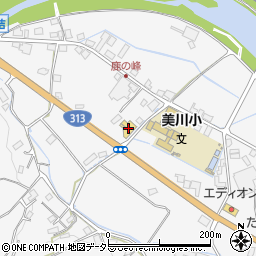 ＨｏｎｄａＣａｒｓ総社栗原店周辺の地図