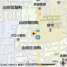 グルメシティ上桂店周辺の地図
