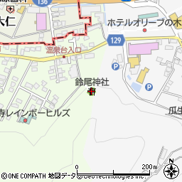 鈴尾神社周辺の地図