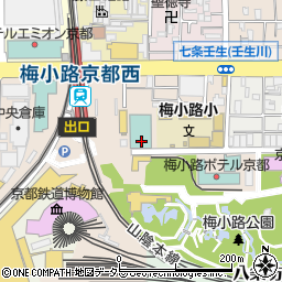 ザ ロイヤルパークホテル 京都梅小路 梅ごろも周辺の地図