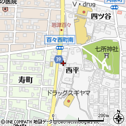 愛知県岡崎市百々町西平11周辺の地図