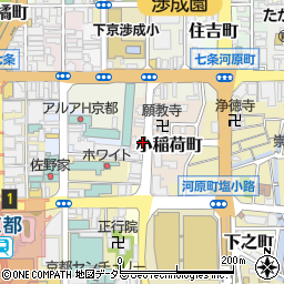 京都府京都市下京区小稲荷町周辺の地図
