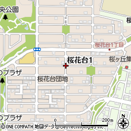 三重県四日市市桜花台1丁目周辺の地図