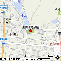 上野１号公園周辺の地図