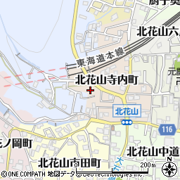 京都府京都市山科区北花山寺内町周辺の地図