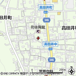 高田井町健康福祉センター周辺の地図